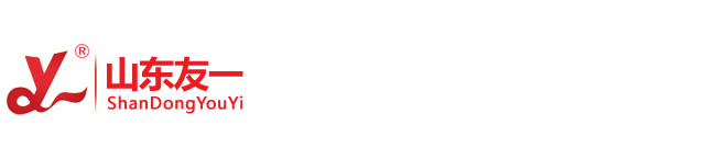 山東友一機械科技有限公司